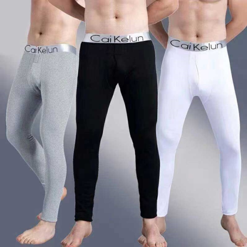 กางเกงชั้นในกันหนาวสำหรับผู้ชา - Compression Long Pant บทวิจารณ์และราคา